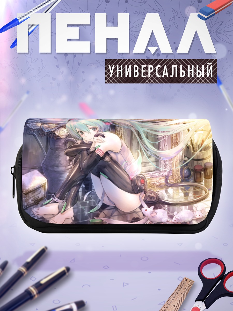 Пенал-косметичка Мику Хацунэ в интерьере