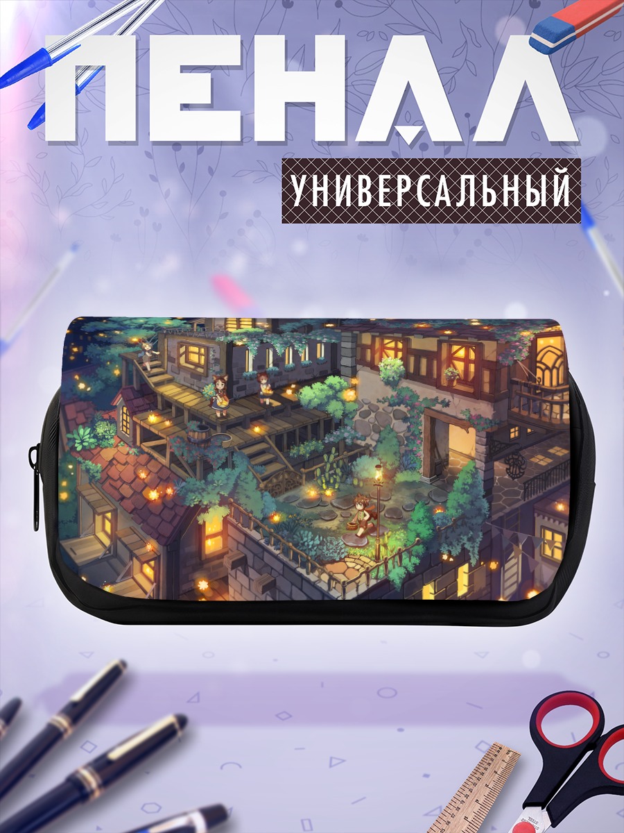 Пенал-косметичка Уютный городок в цветах