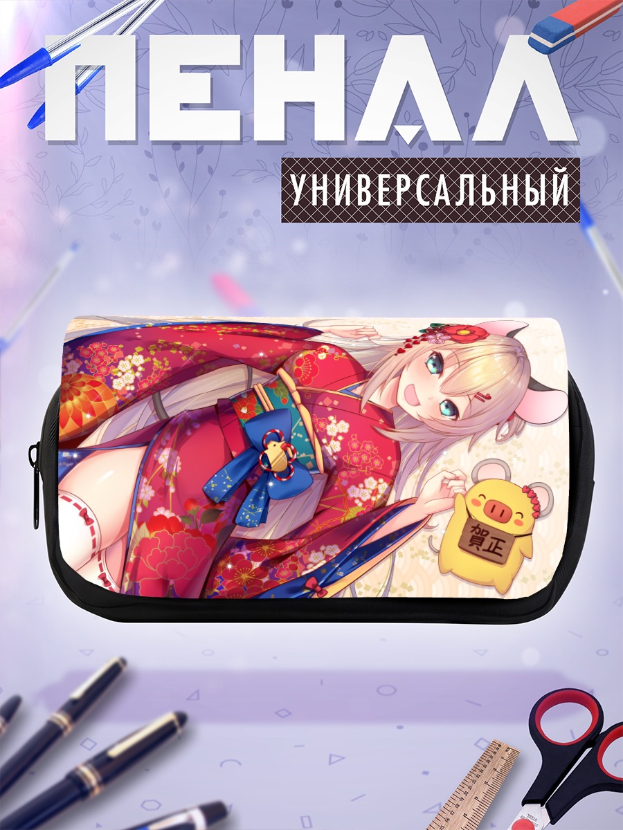 Пенал-косметичка Акаи Хаато в кимоно