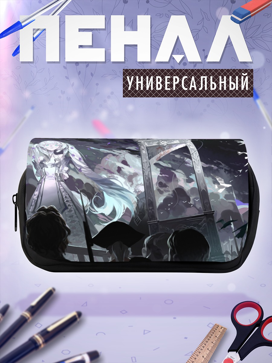 Пенал-косметичка Мари Антуанетт на эшафоте