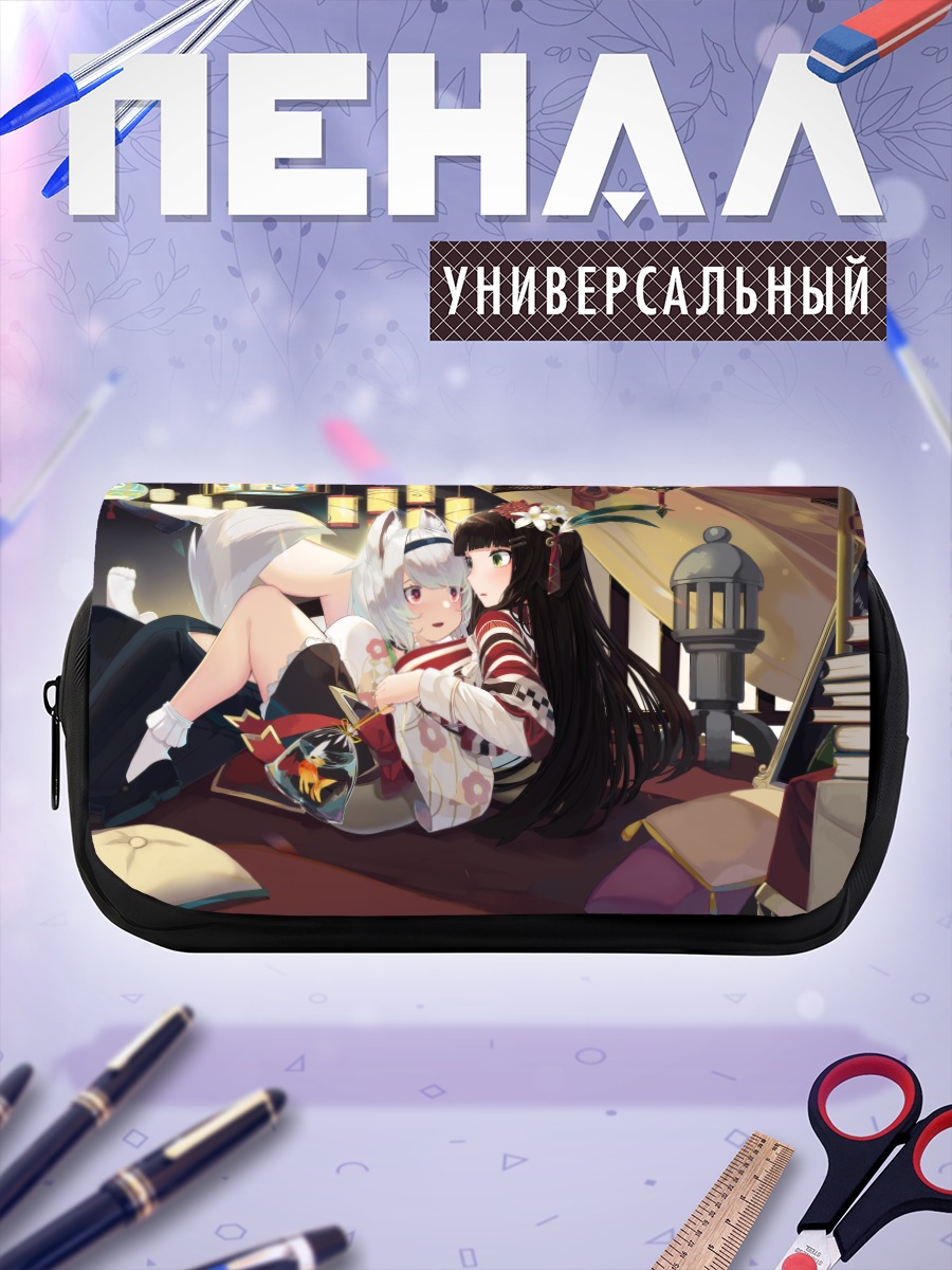 Пенал-косметичка Лисички в объятиях