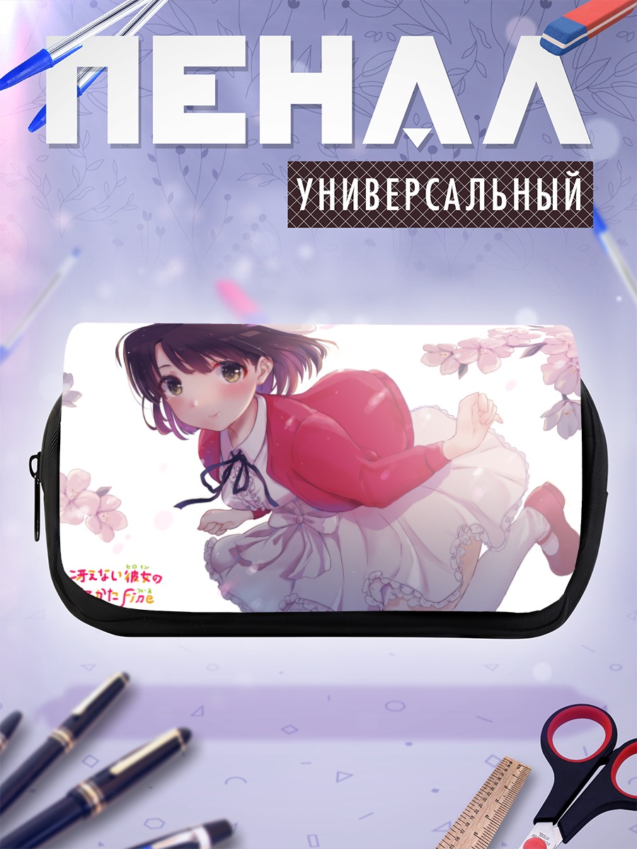 Пенал-косметичка Мегуми Като в сакуре