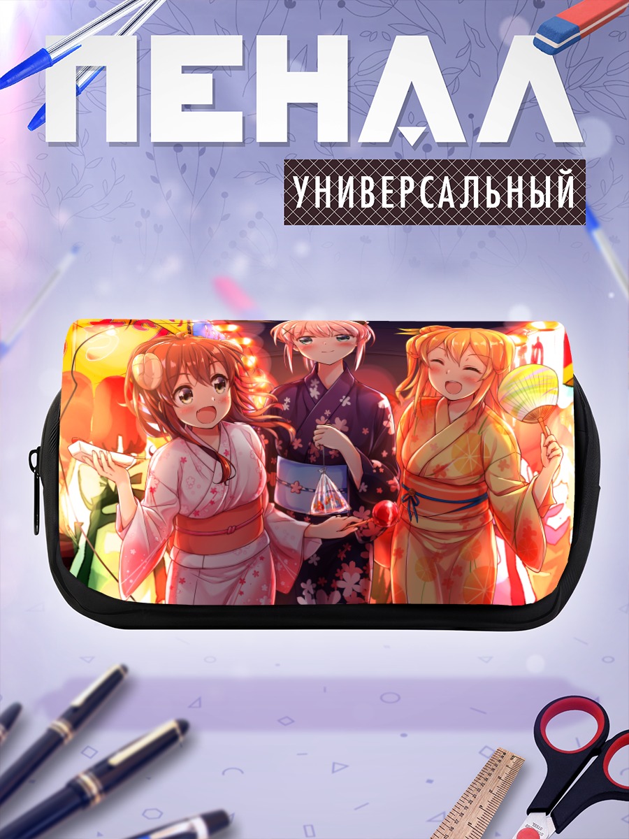 Пенал-косметичка Момо Чиёда в кимоно
