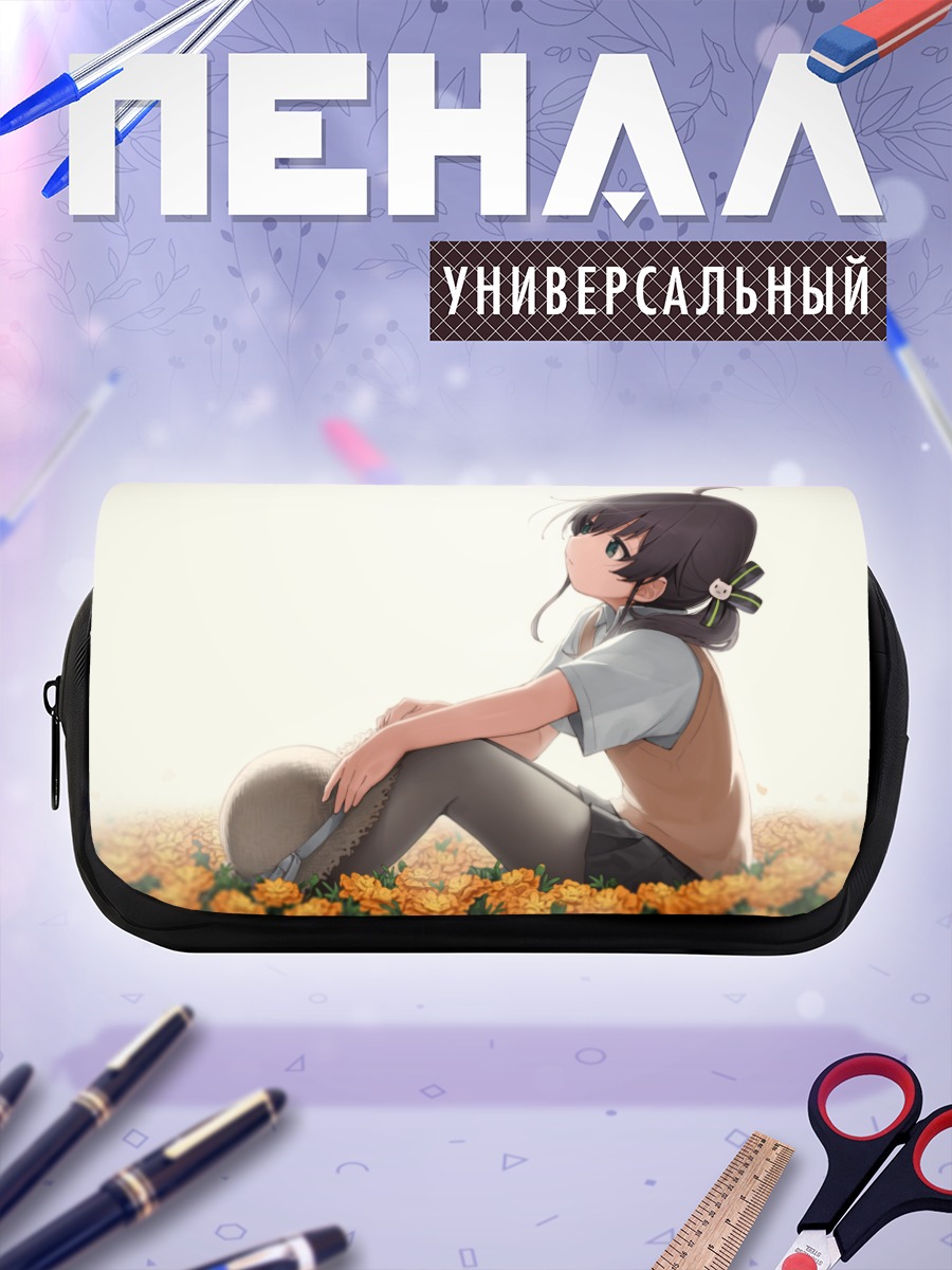 Пенал-косметичка Нацуиро Мацури в цветах