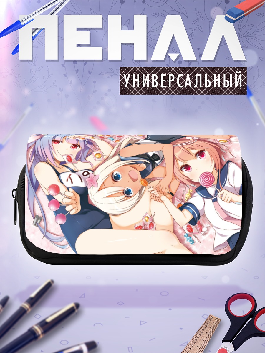 Пенал-косметичка Девушки Kantai Collection