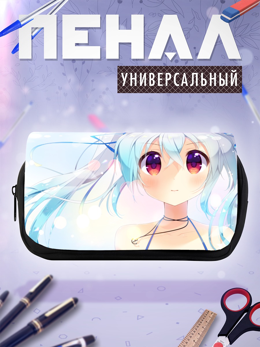 Пенал-косметичка Мику Хацунэ в лучах