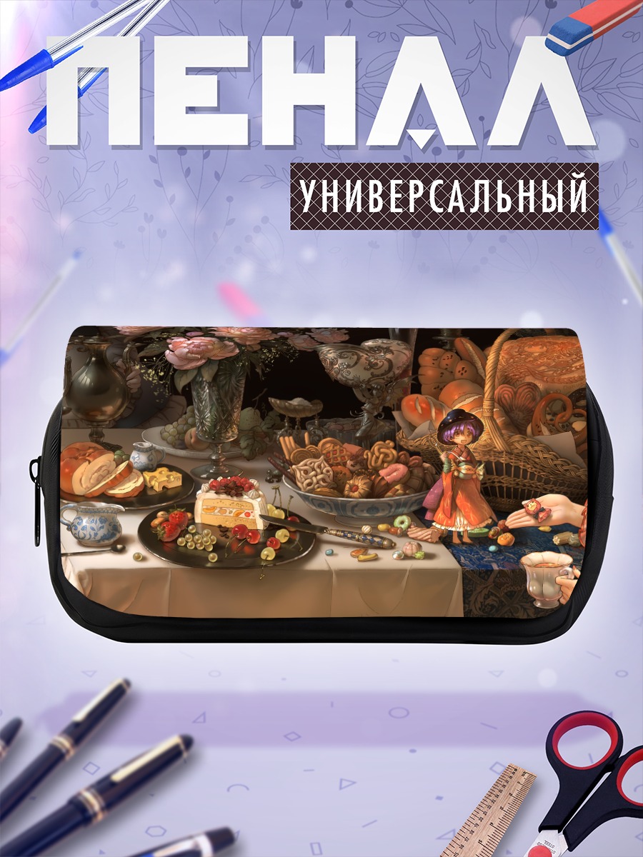 Пенал-косметичка Сакуя Идзаёи за чаепитием