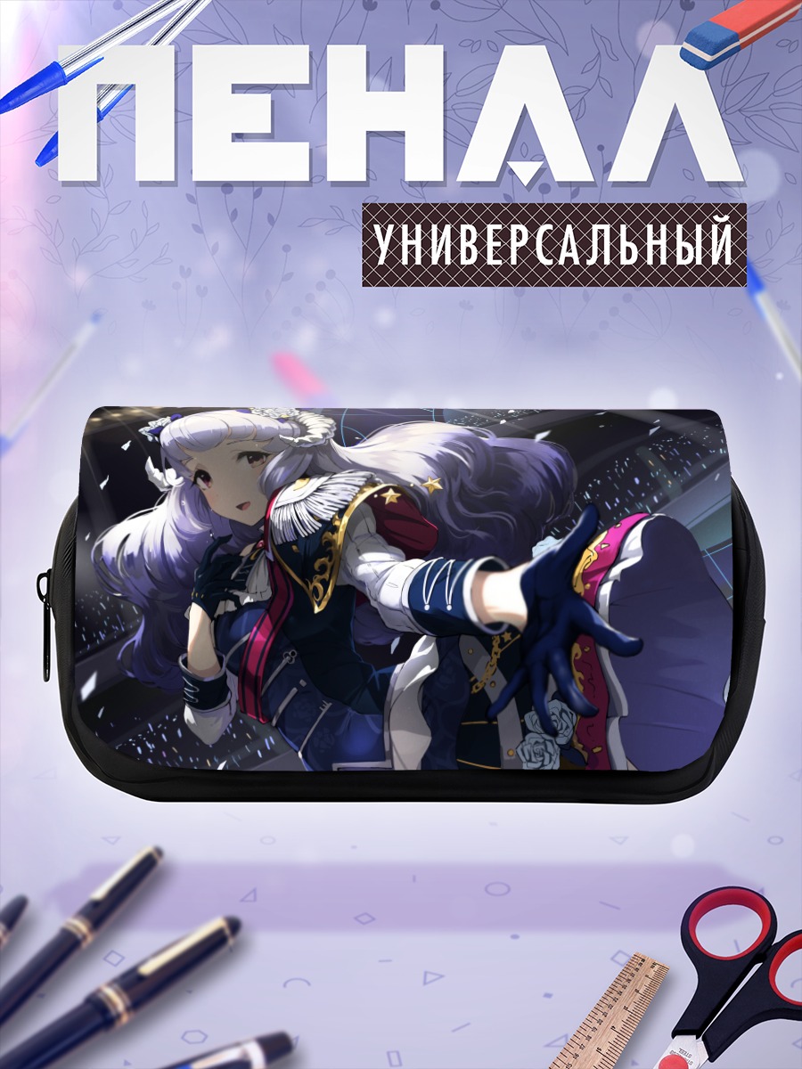 Пенал-косметичка Сакуя Шираюри в свете