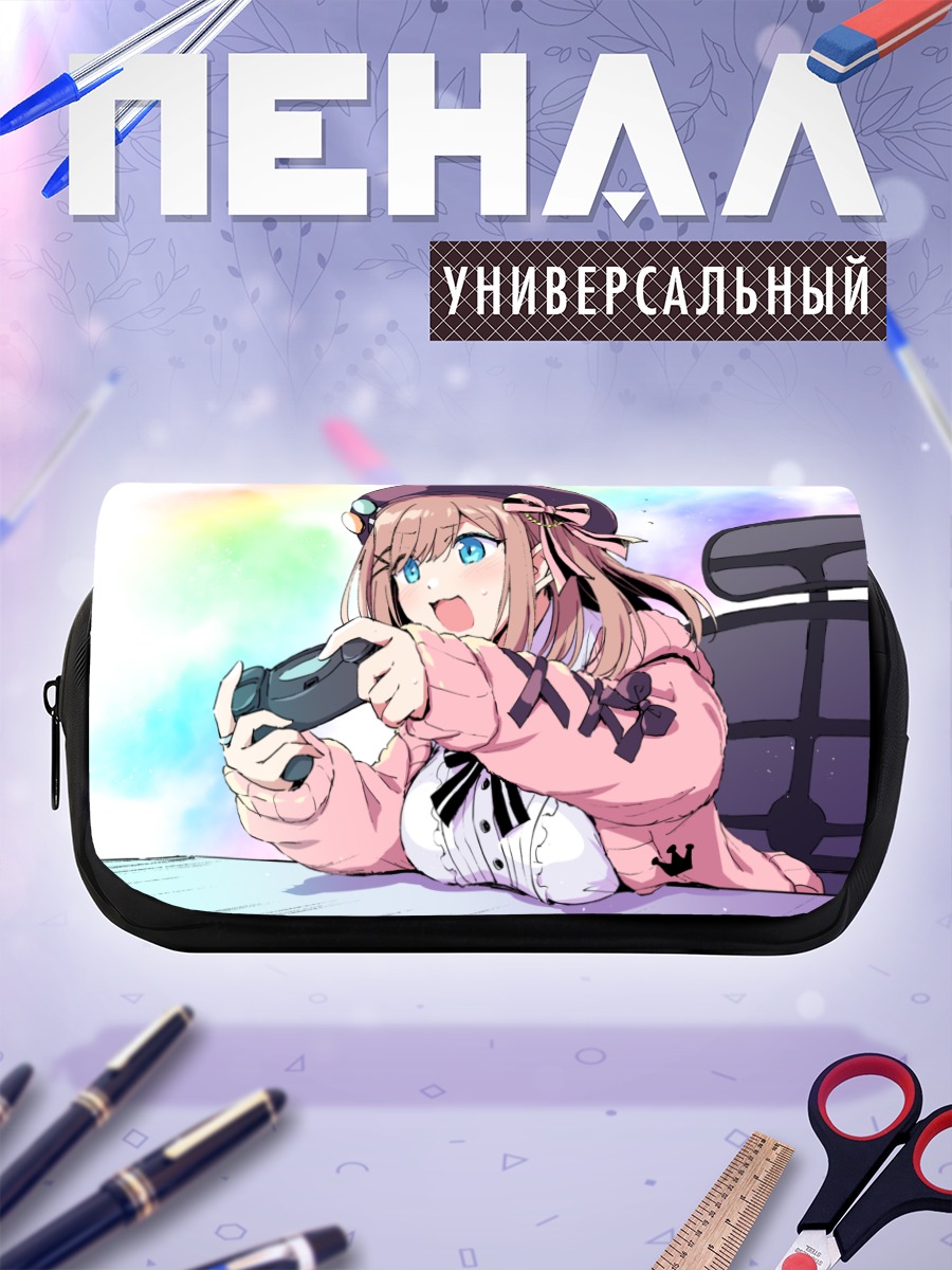Пенал-косметичка Лулу Судзухара с геймпадом