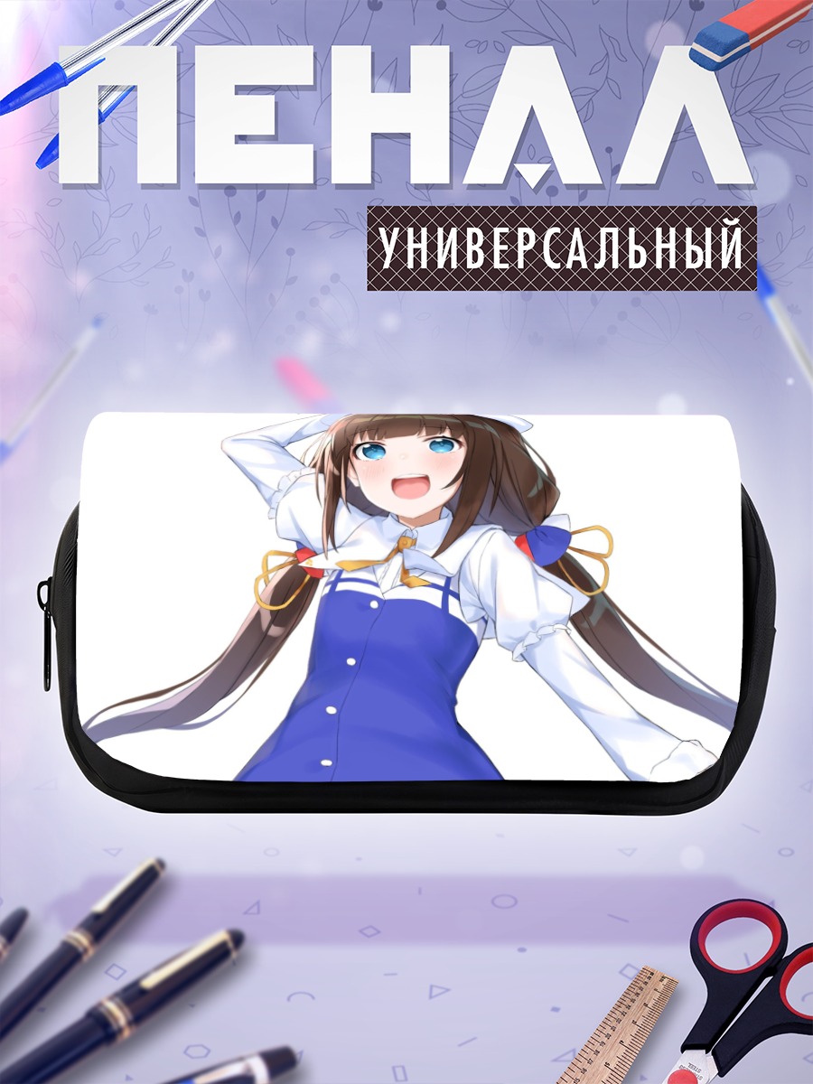 Пенал-косметичка Ай Хинацуру в фартуке