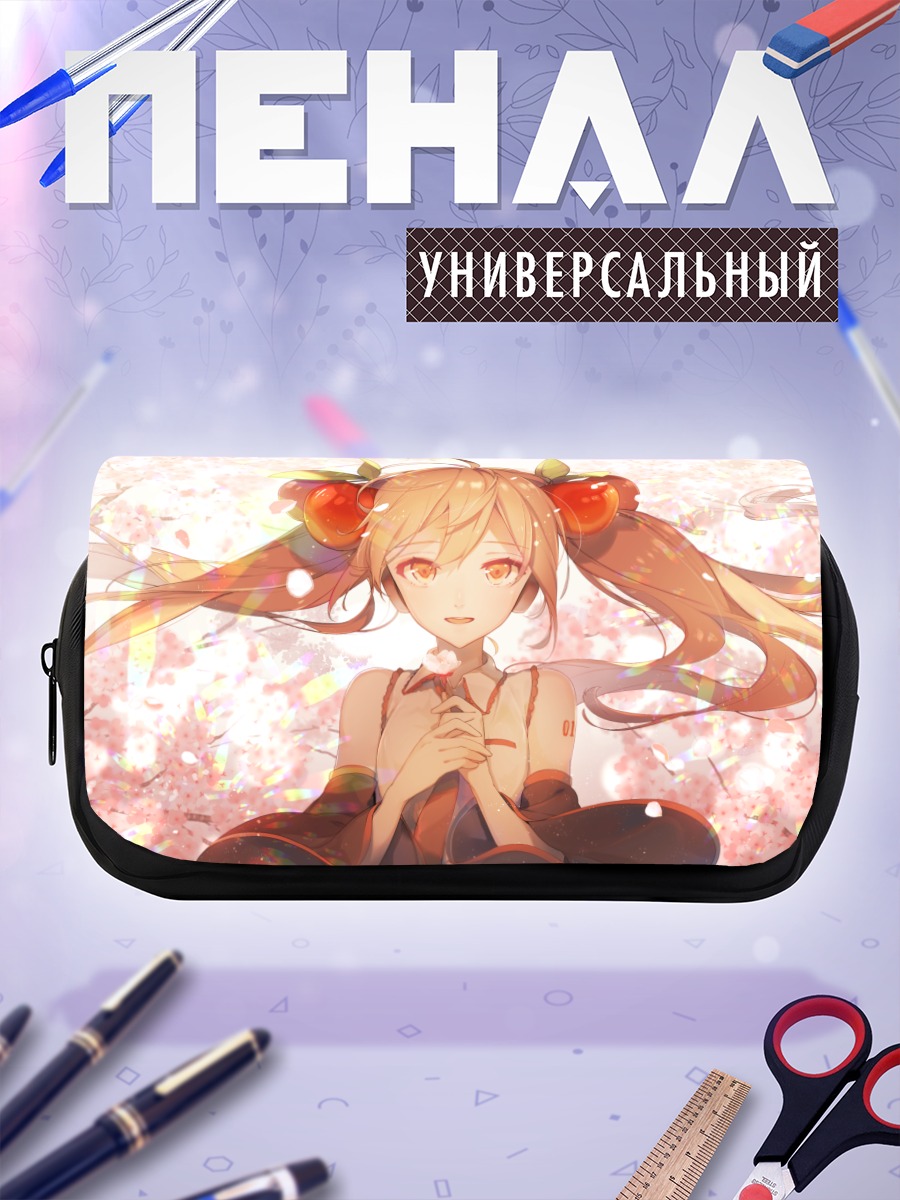 Пенал-косметичка Мику Хацунэ в сакуре