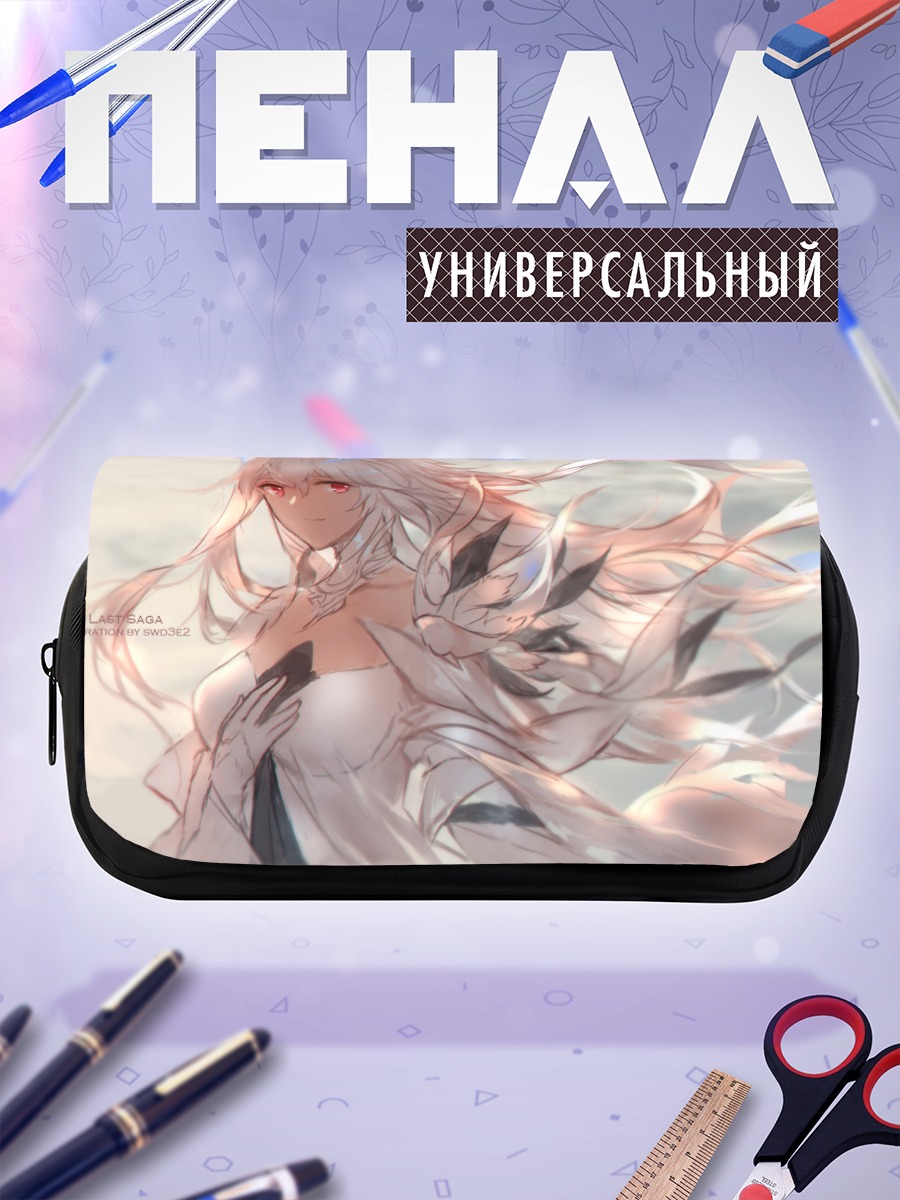 Пенал-косметичка Пиксив Фантазия Белая птица