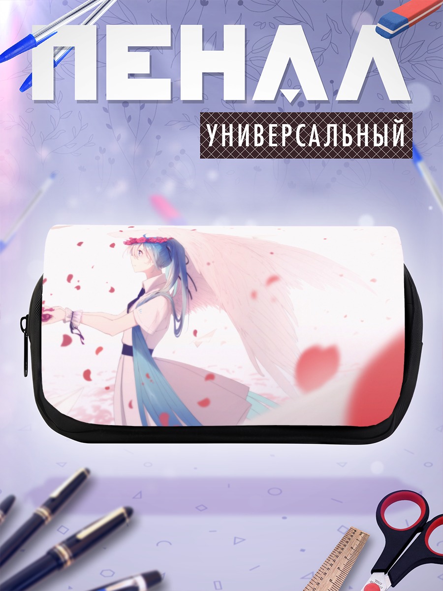 Пенал-косметичка Мику Хацунэ с крыльями