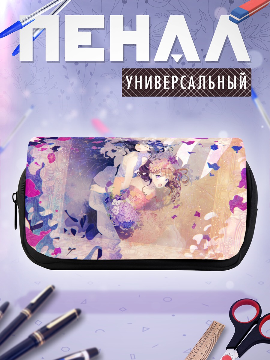 Пенал-косметичка Девушки в цветах