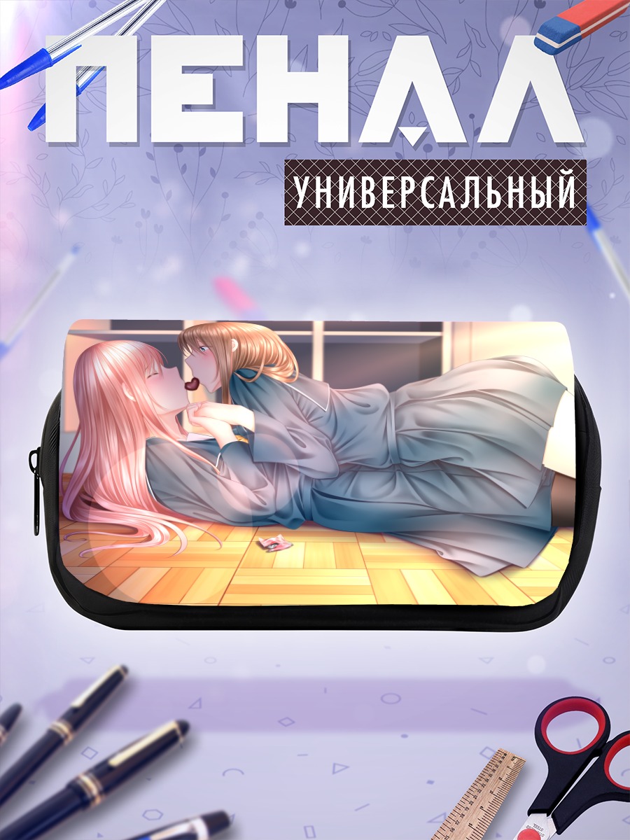 Пенал-косметичка Школьницы со сладостями