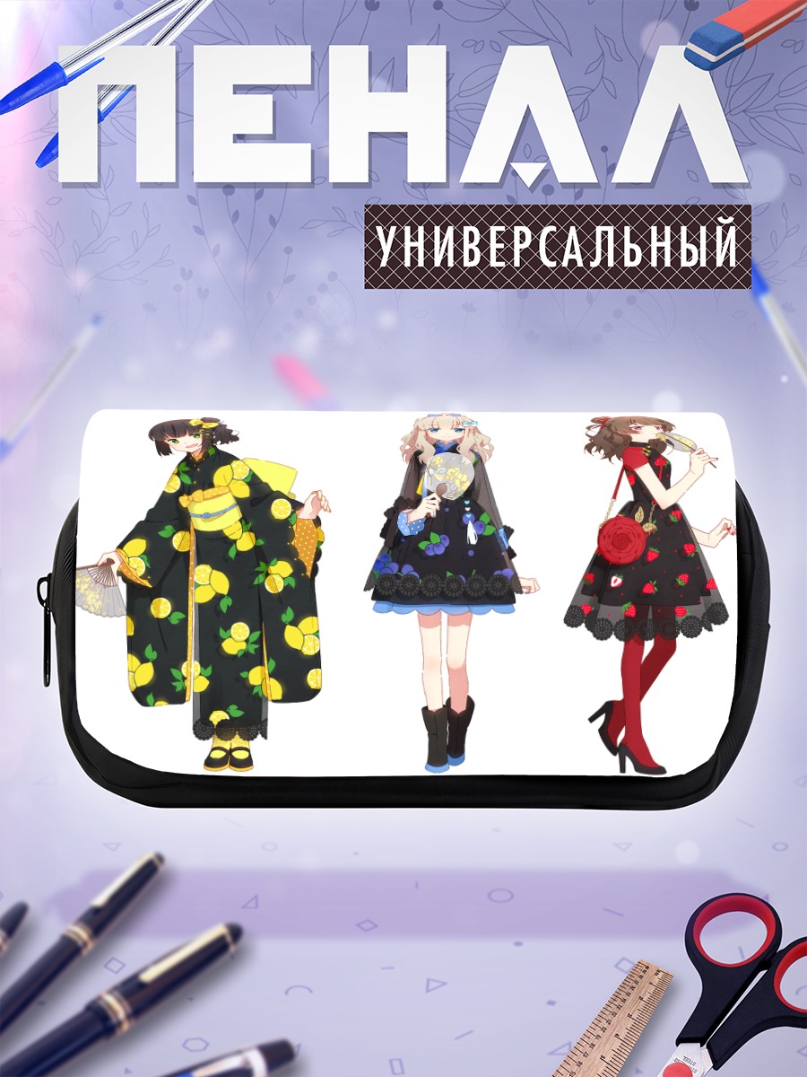 Пенал-косметичка Девушки в кимоно