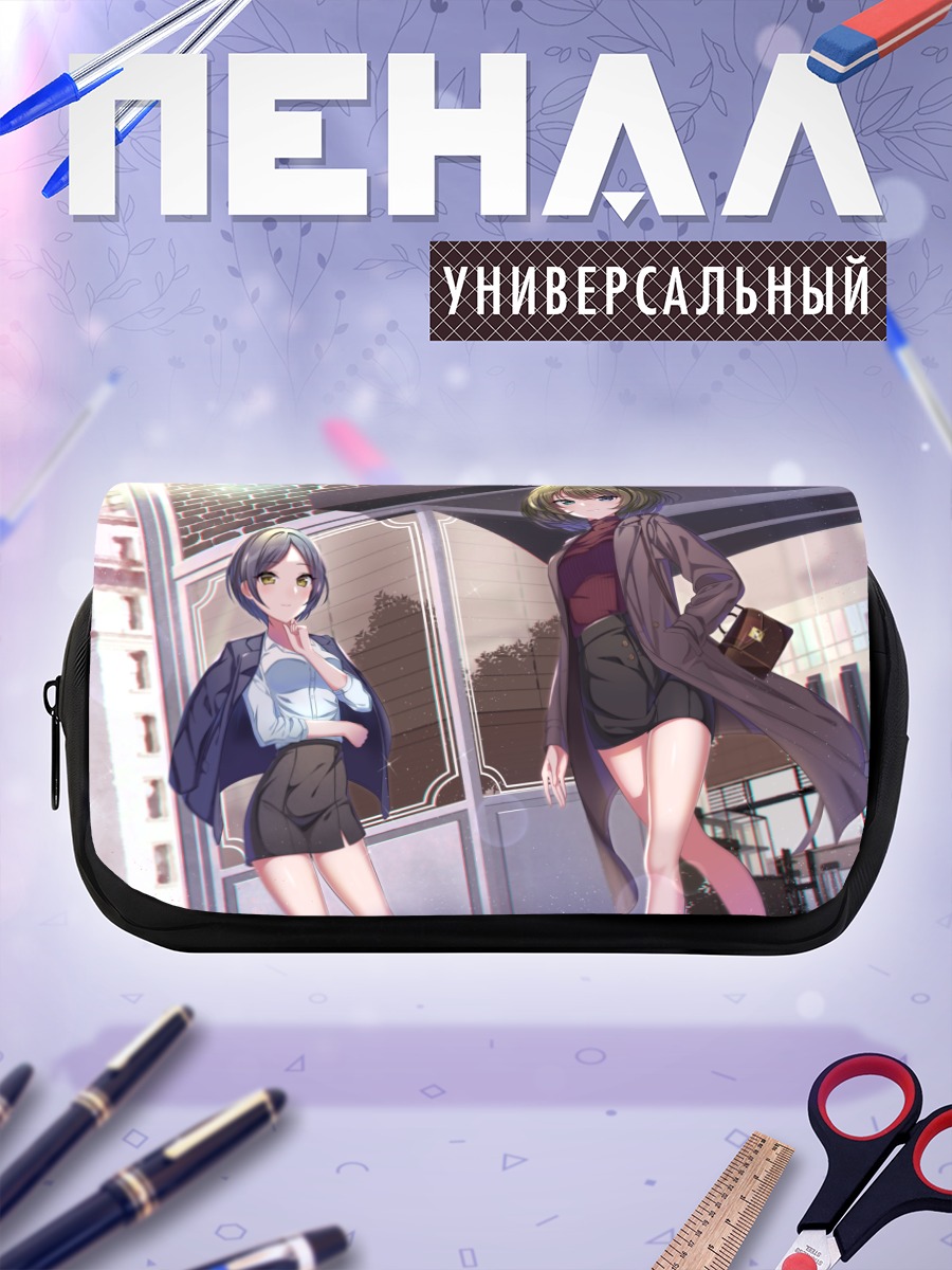 Пенал-косметичка Канаде Хаями и Каэдэ Такагаки