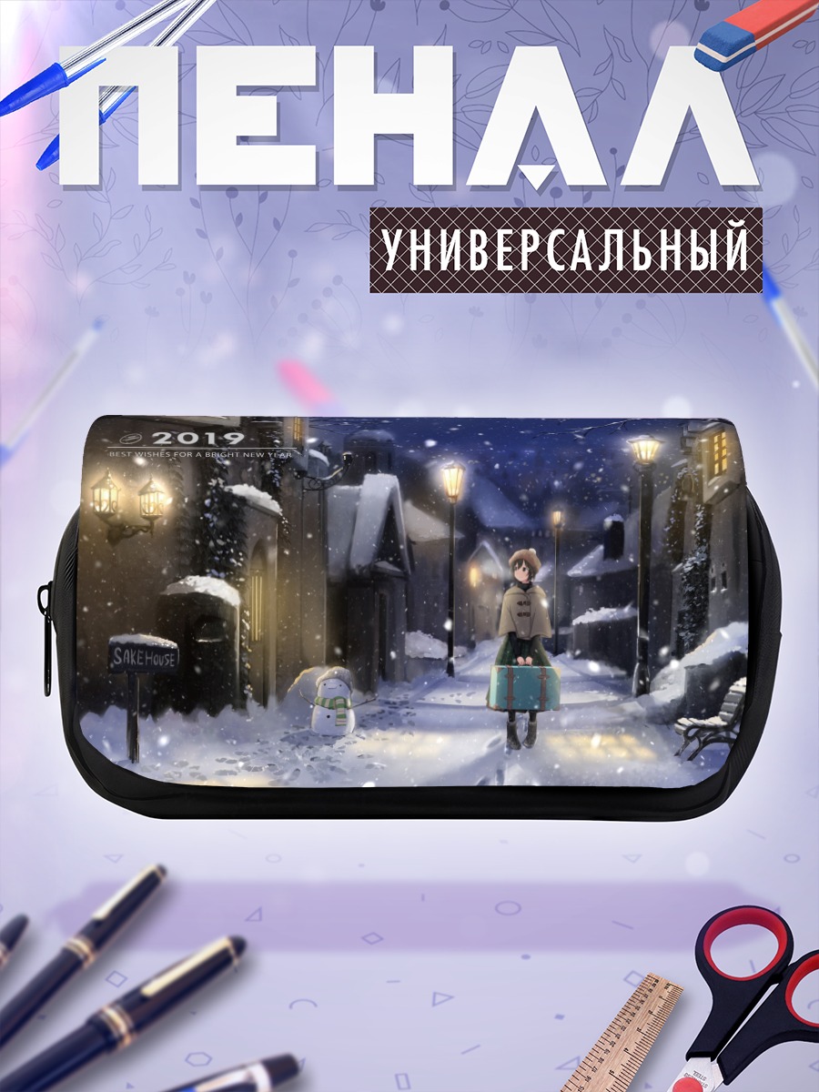 Пенал-косметичка Зимний город и снеговик
