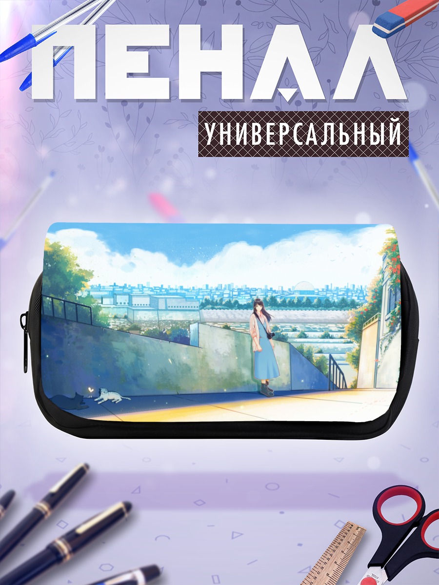 Пенал-косметичка Девушка с котом в городе