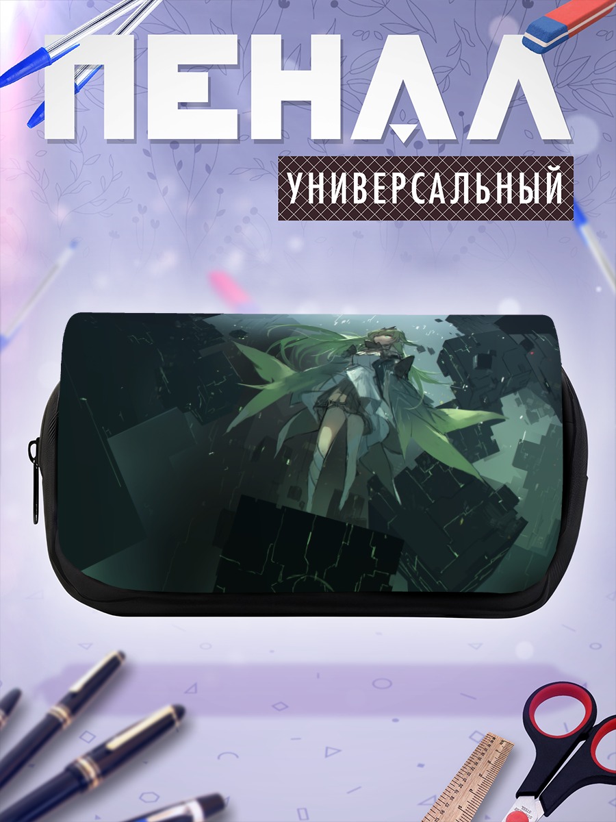 Пенал-косметичка Мику Хацунэ в руинах