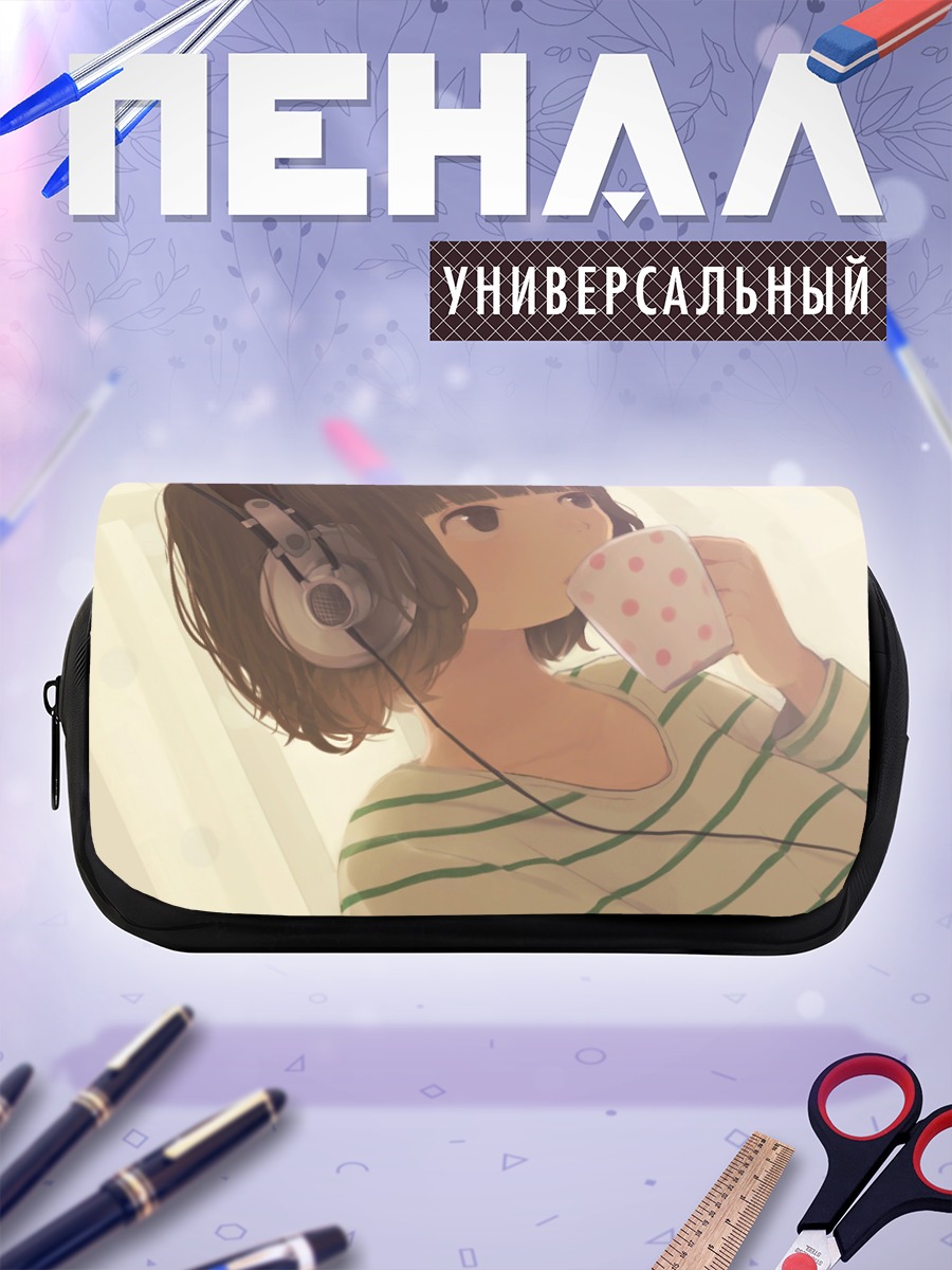Пенал-косметичка Девушка с напитком