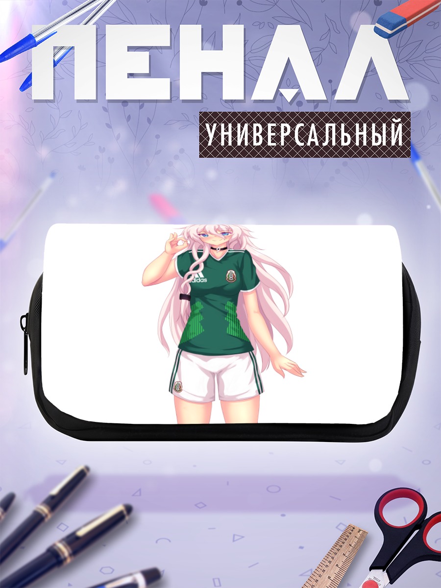 Пенал-косметичка Иа в форме