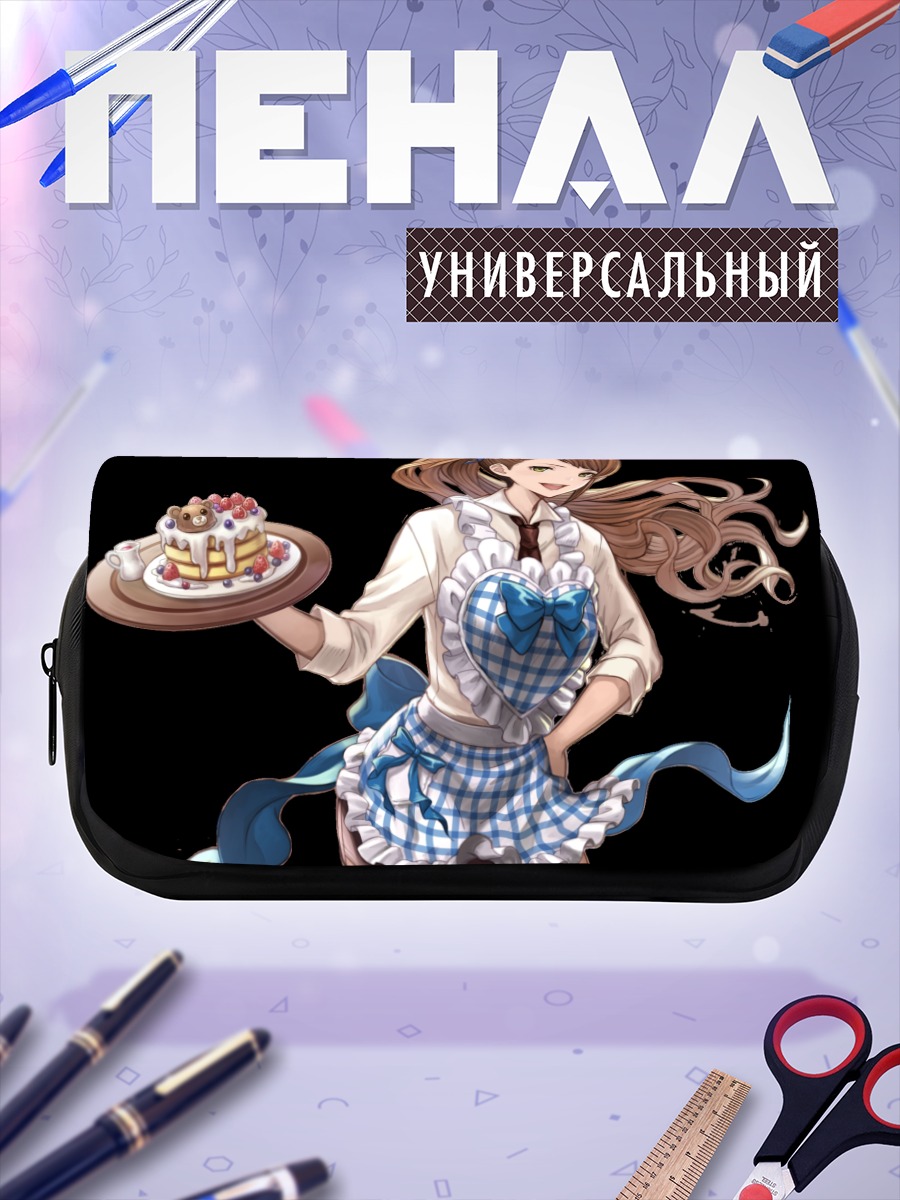 Пенал-косметичка Беатрикс с тортом
