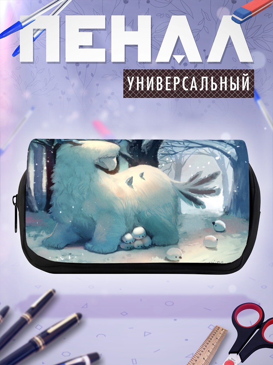 Пенал-косметичка Снежный зверь в лесу
