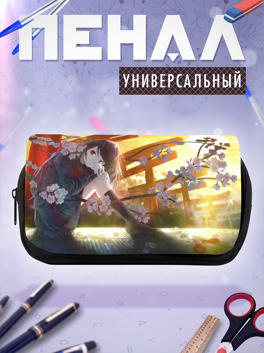Пенал-косметичка Девушка в сакуре