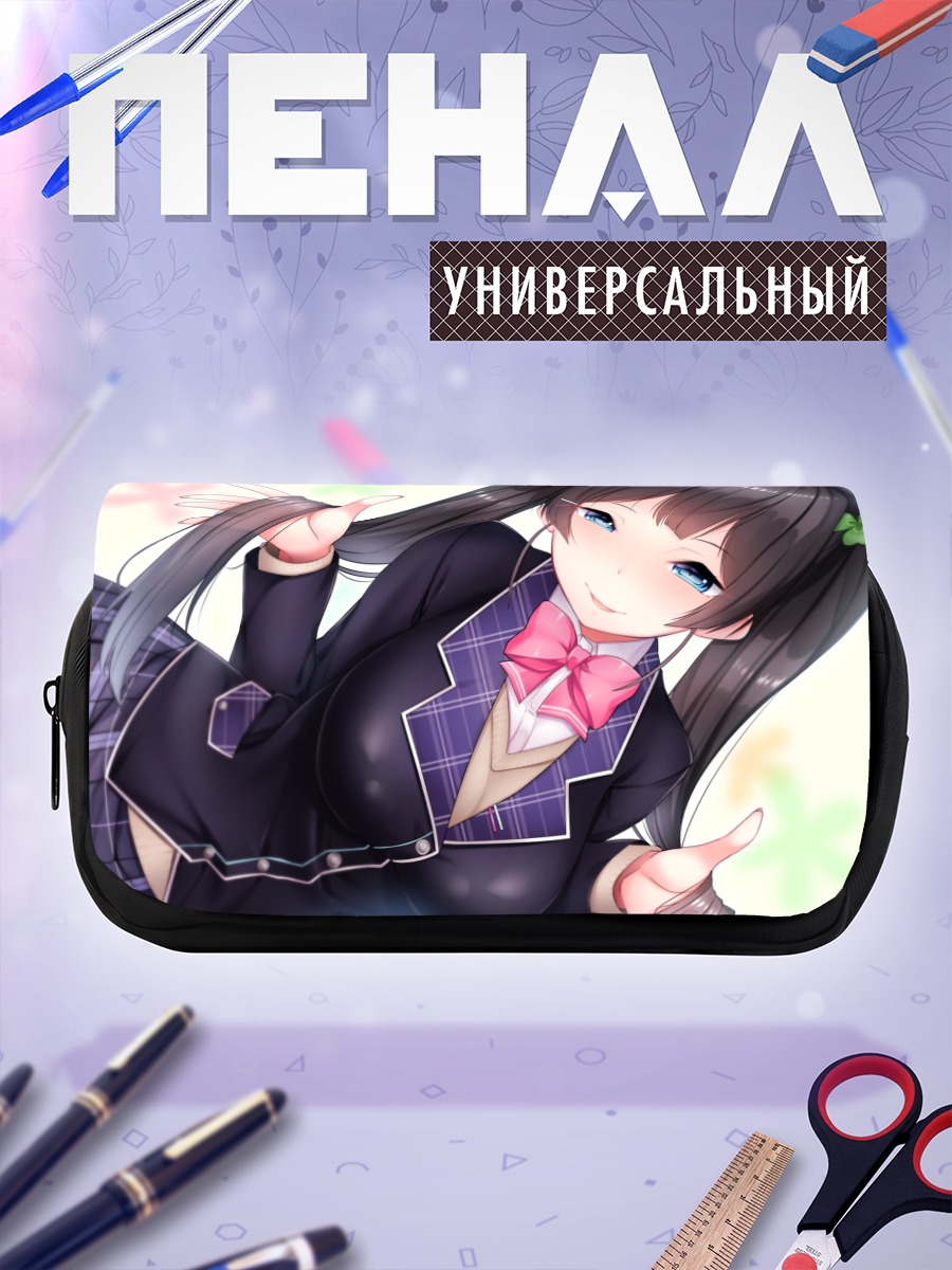Пенал-косметичка Мито Цукино в школе