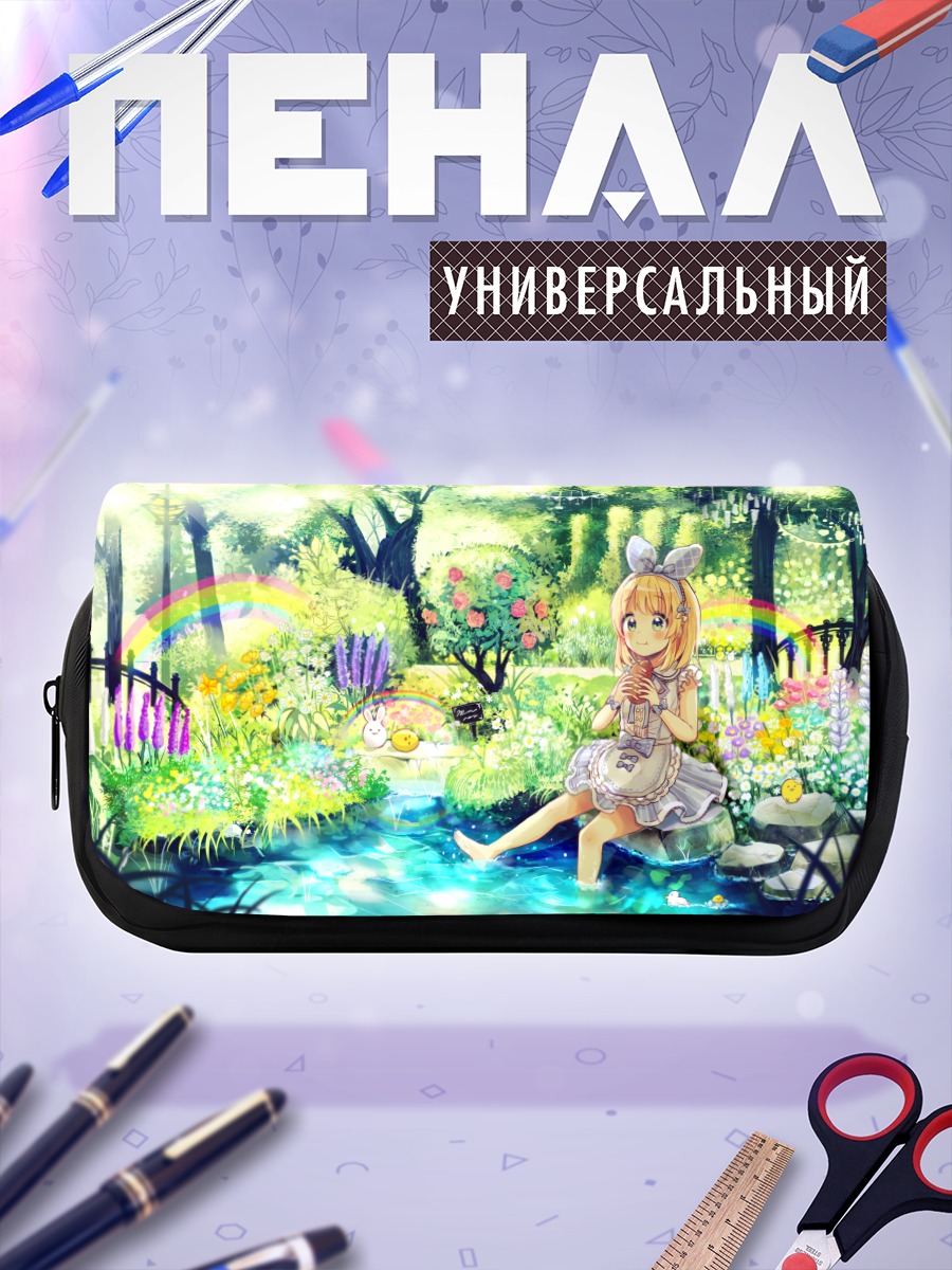 Пенал-косметичка Блондинка в цветах