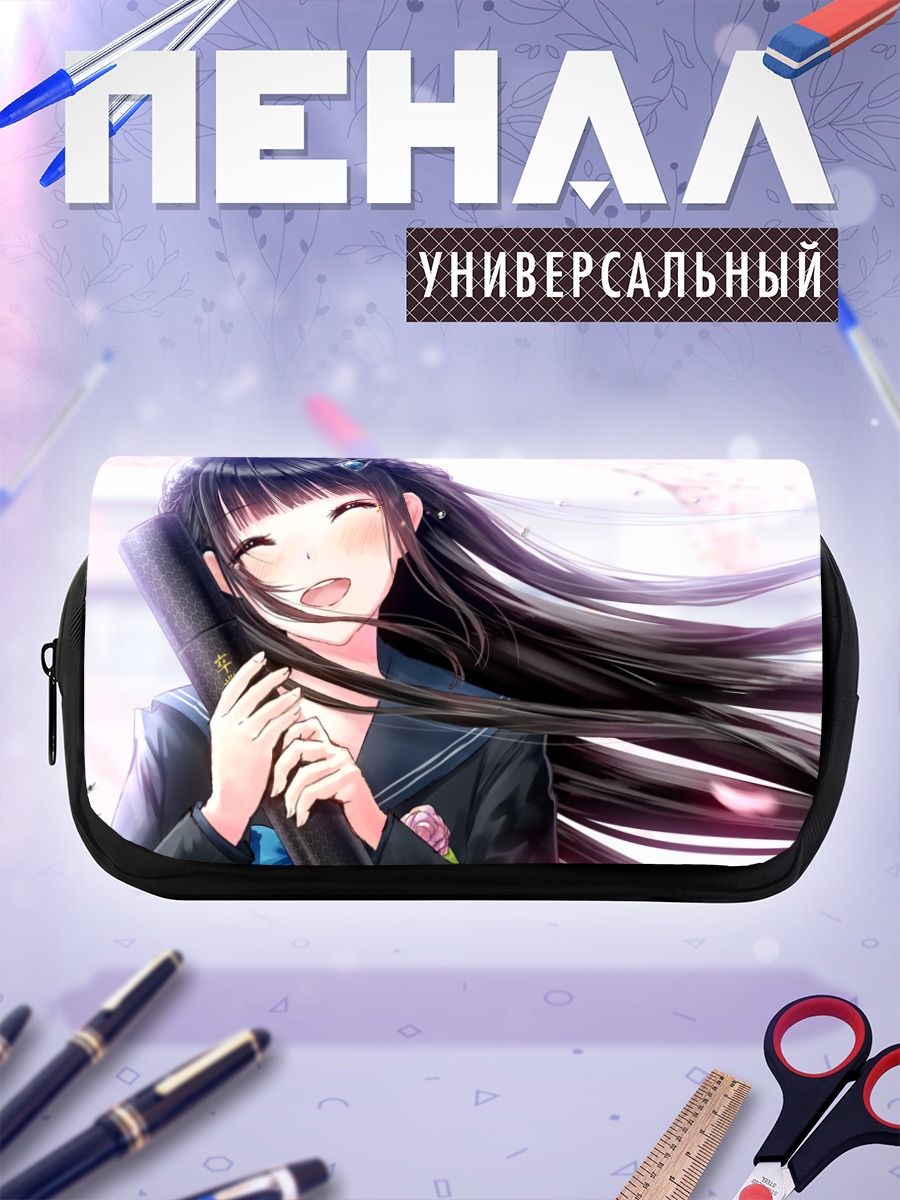 Пенал-косметичка Девушка с косами