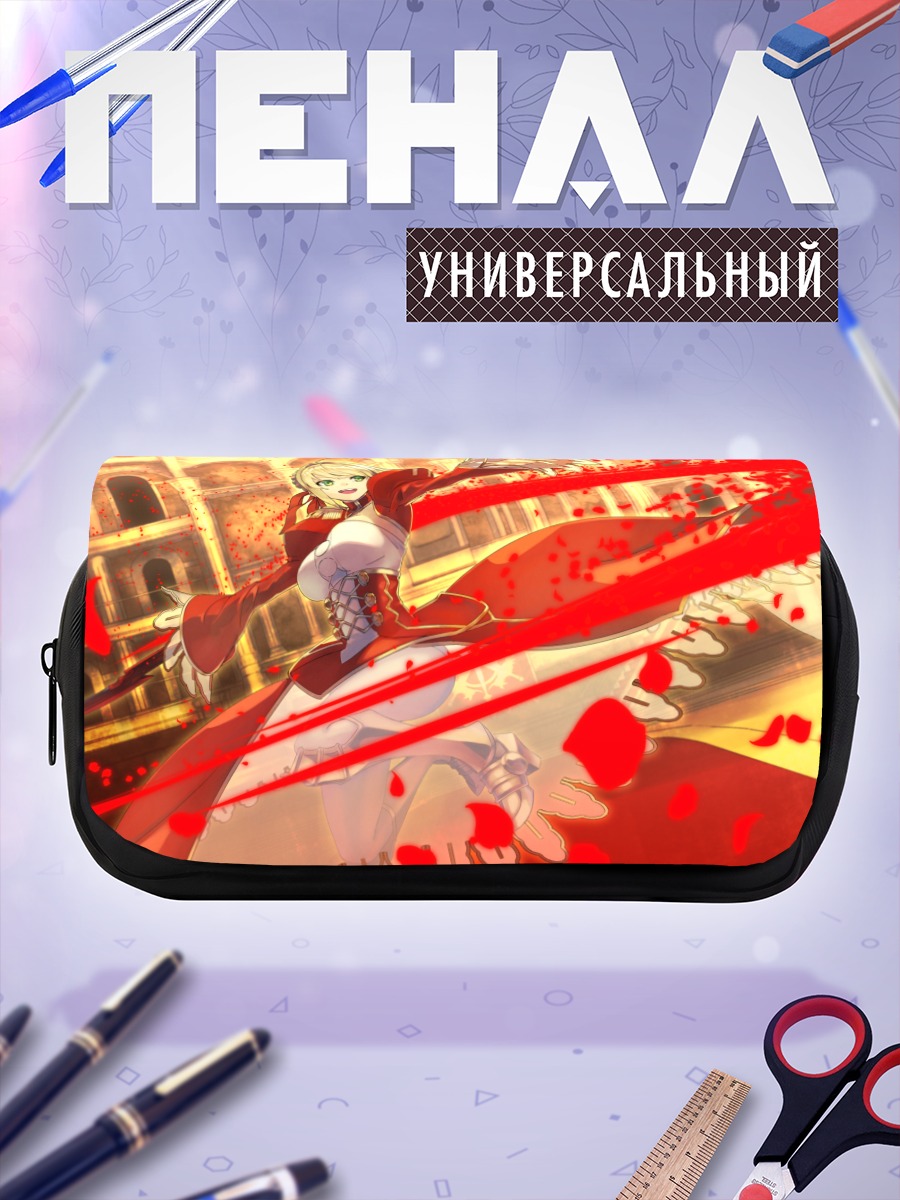 Пенал-косметичка Неро Клавдий в красном
