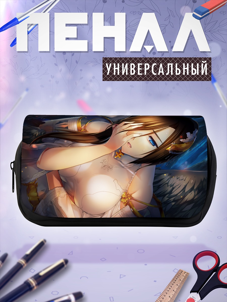 Пенал-косметичка Азуэль в сиянии