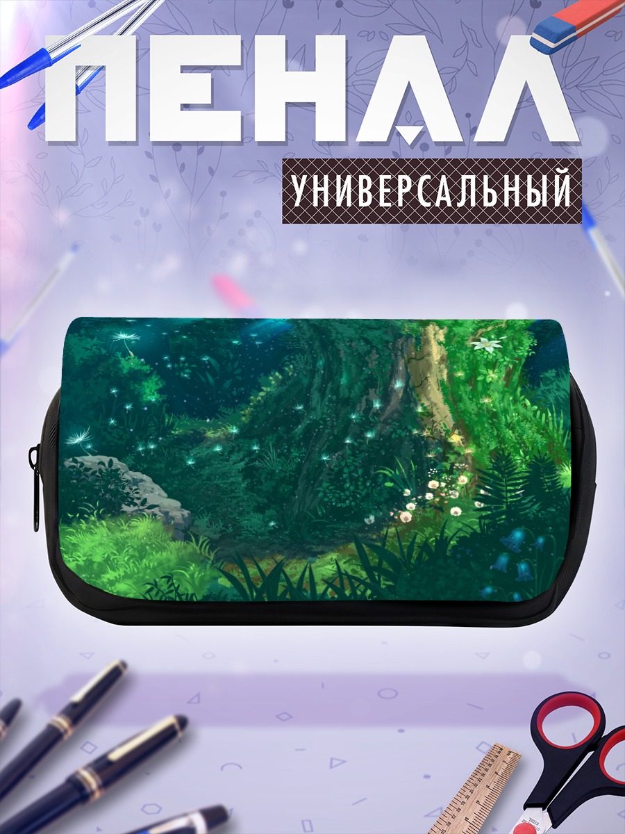 Пенал-косметичка Зеленый сказочный лес