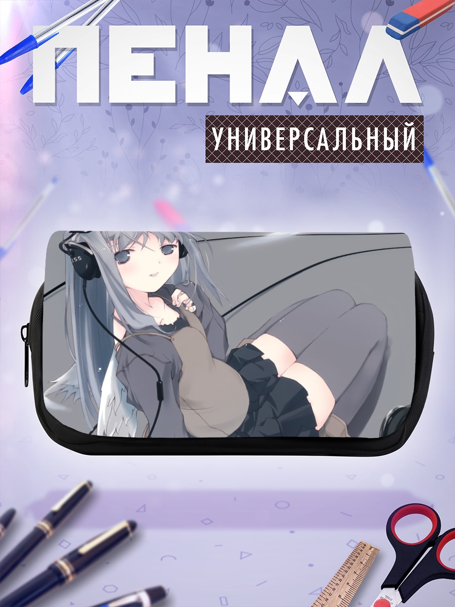 Пенал-косметичка Канно в наушниках