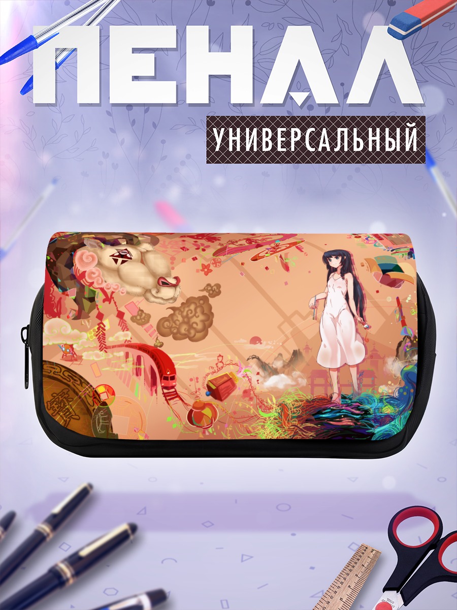 Пенал-косметичка Лэйн Ивакура в платье