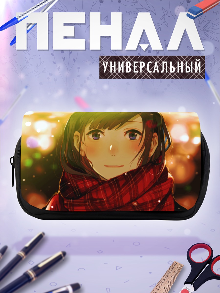 Пенал-косметичка Девушка в шарфе