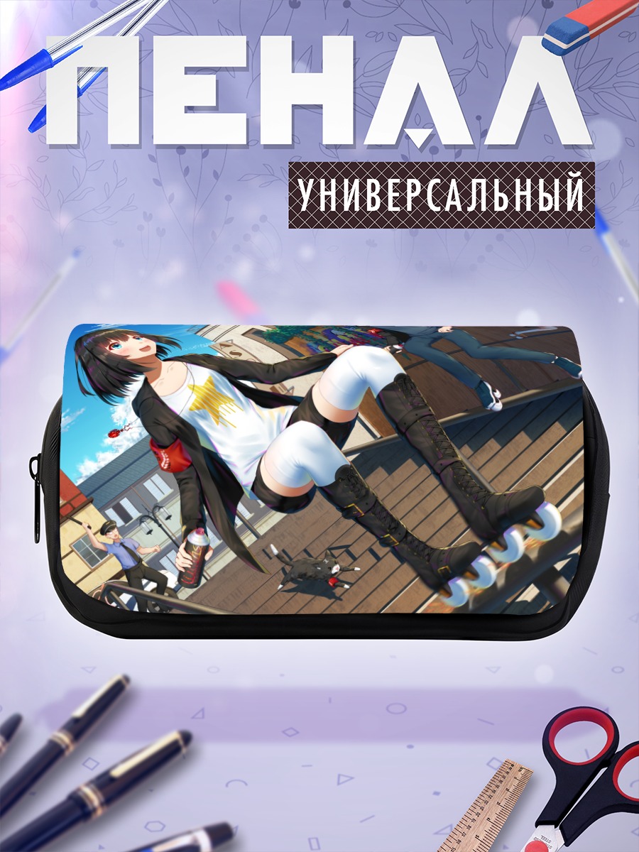 Пенал-косметичка Девушка на роликах