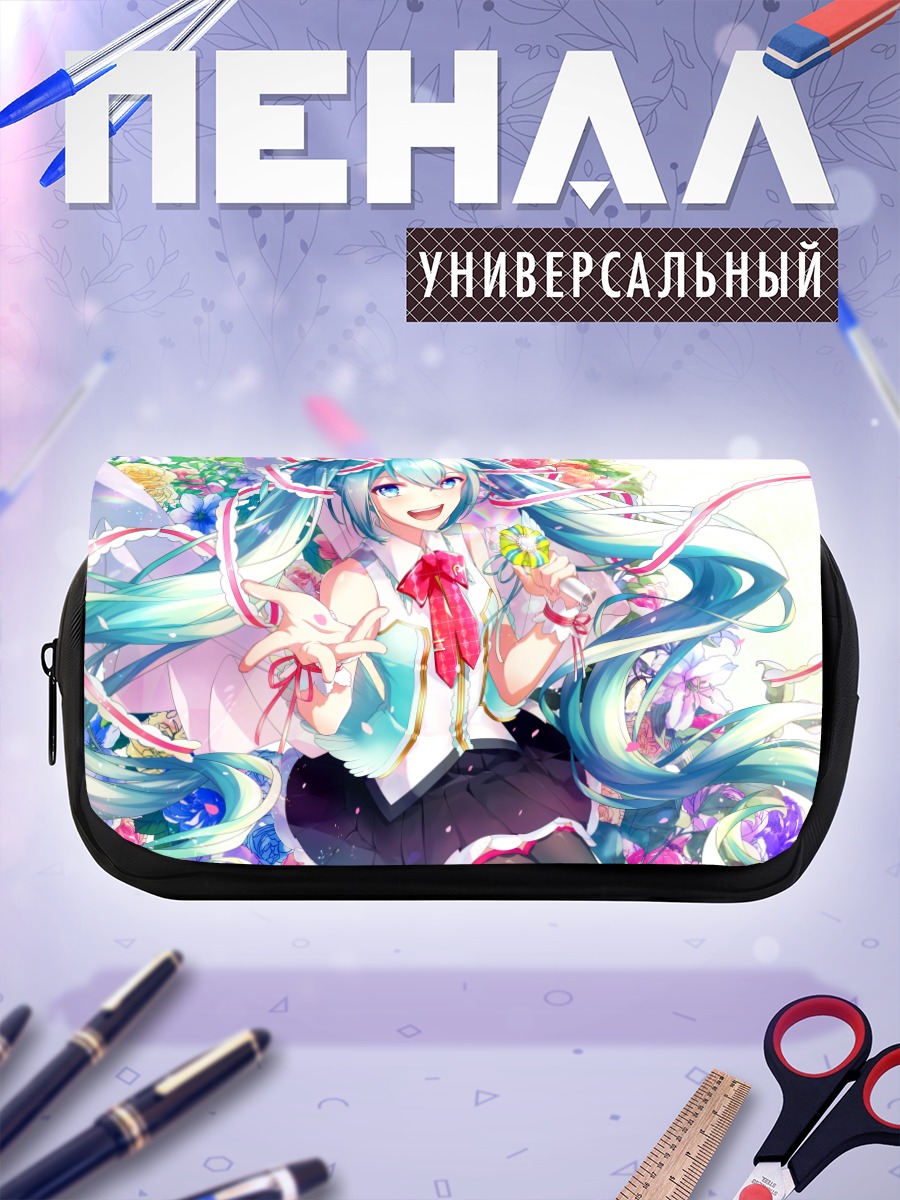 Пенал-косметичка Мику Хацунэ в цветах