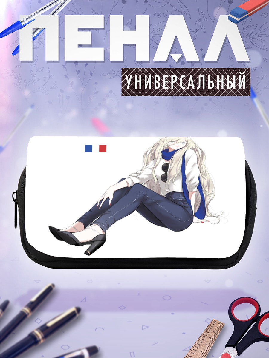 Пенал-косметичка Ришелье в прогулке