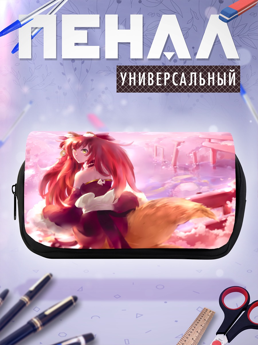 Пенал-косметичка Тамамо но Маэ в сакуре