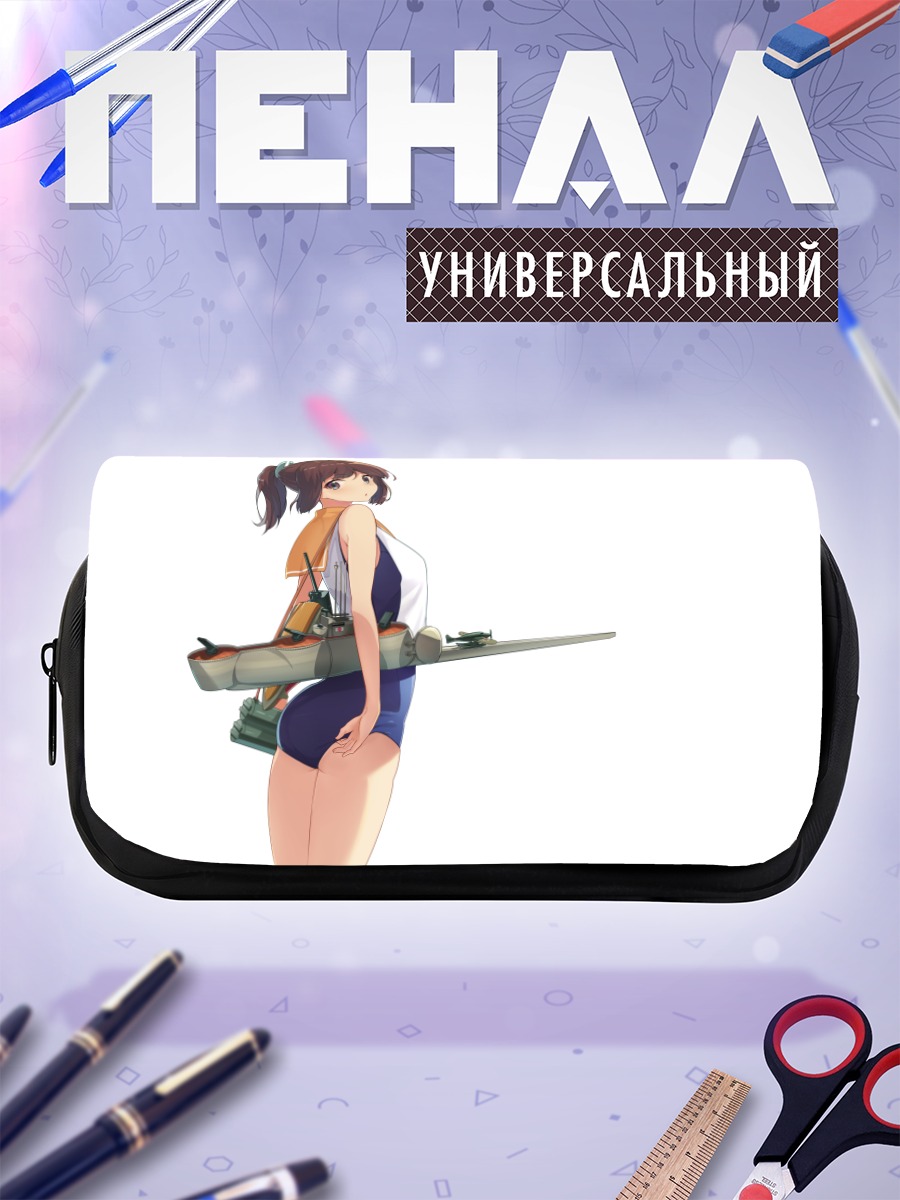 Пенал-косметичка И-401 с орудием