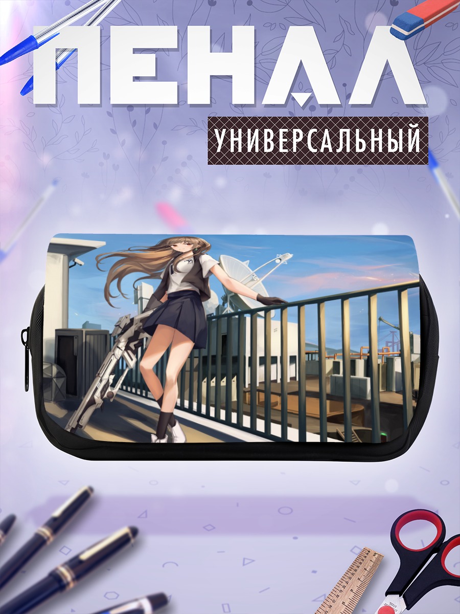 Пенал-косметичка Стрелок на крыше