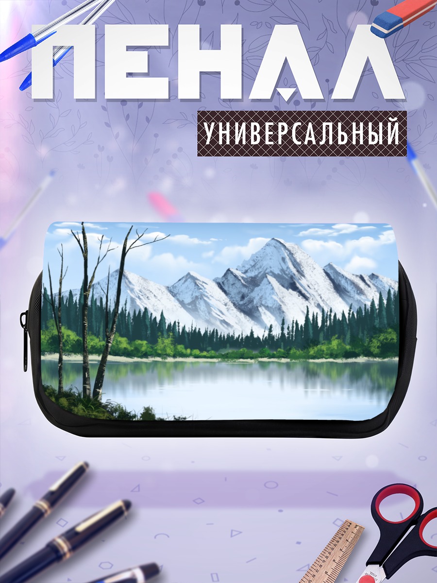 Пенал-косметичка Горный пейзаж с озером