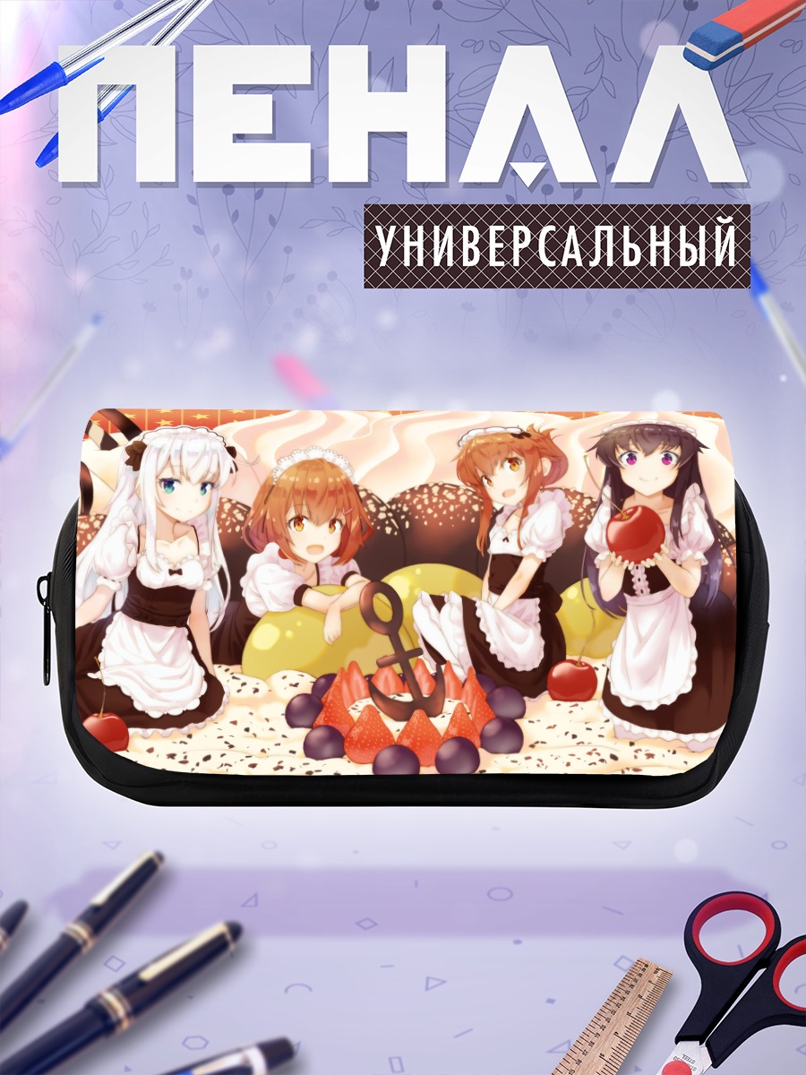 Пенал-косметичка Хибики и подруги в кафе