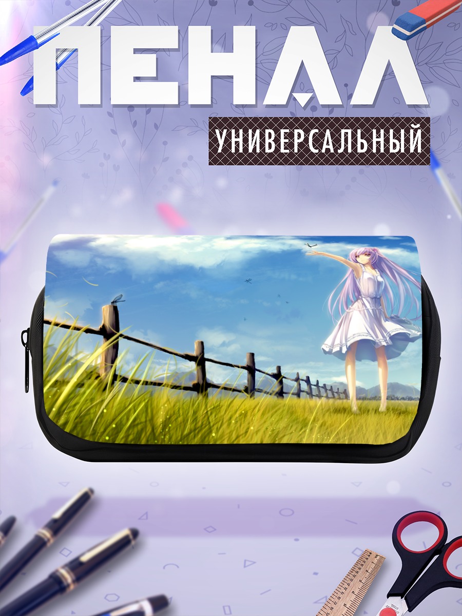 Пенал-косметичка Девушка в летнем платье