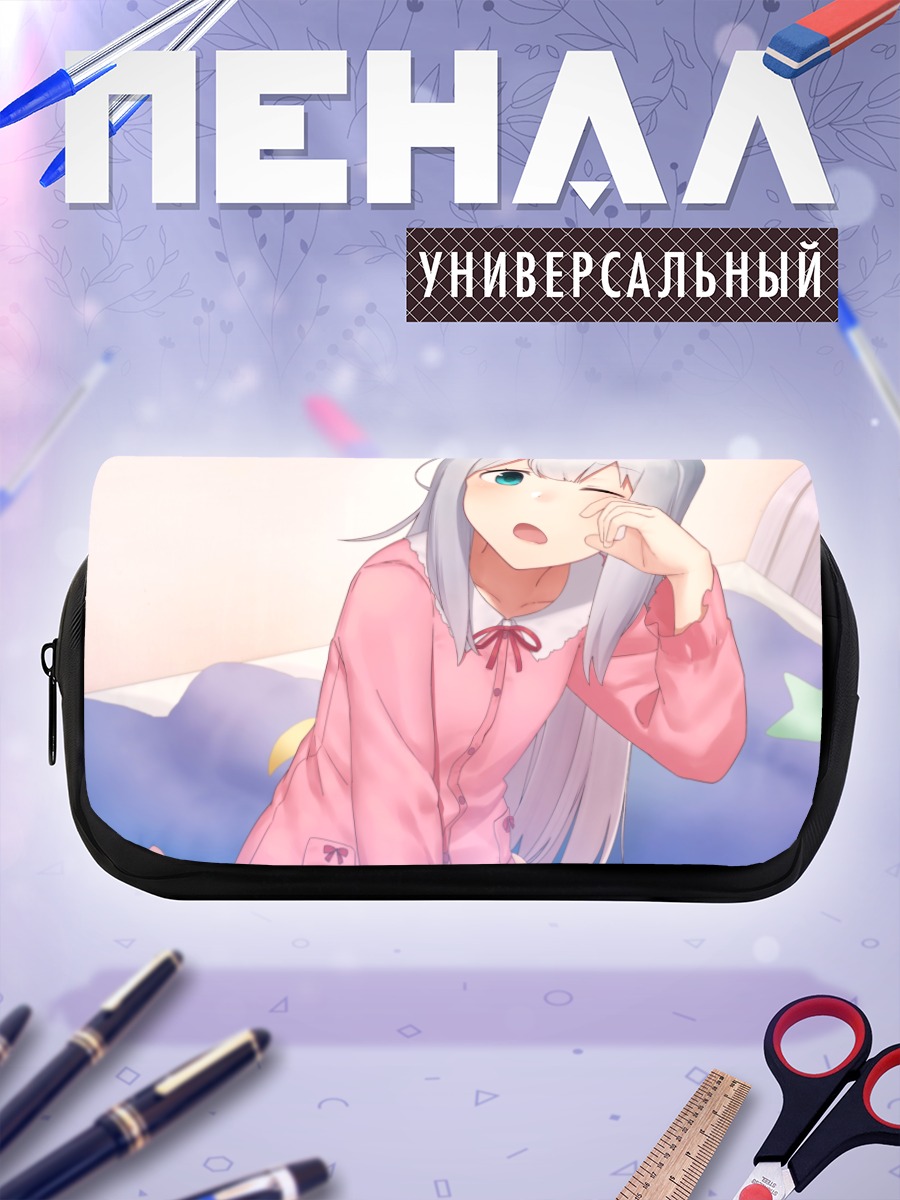 Пенал-косметичка Идзуми Сагири в пижаме