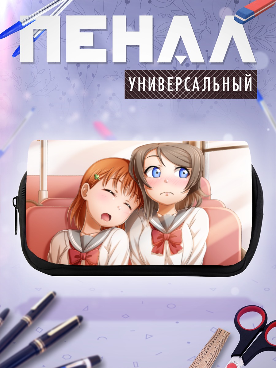 Пенал-косметичка Тика Таками и Йо Ватанабе