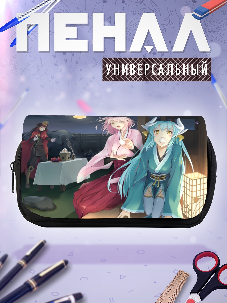 Пенал-косметичка Киёхиме и Нобунага